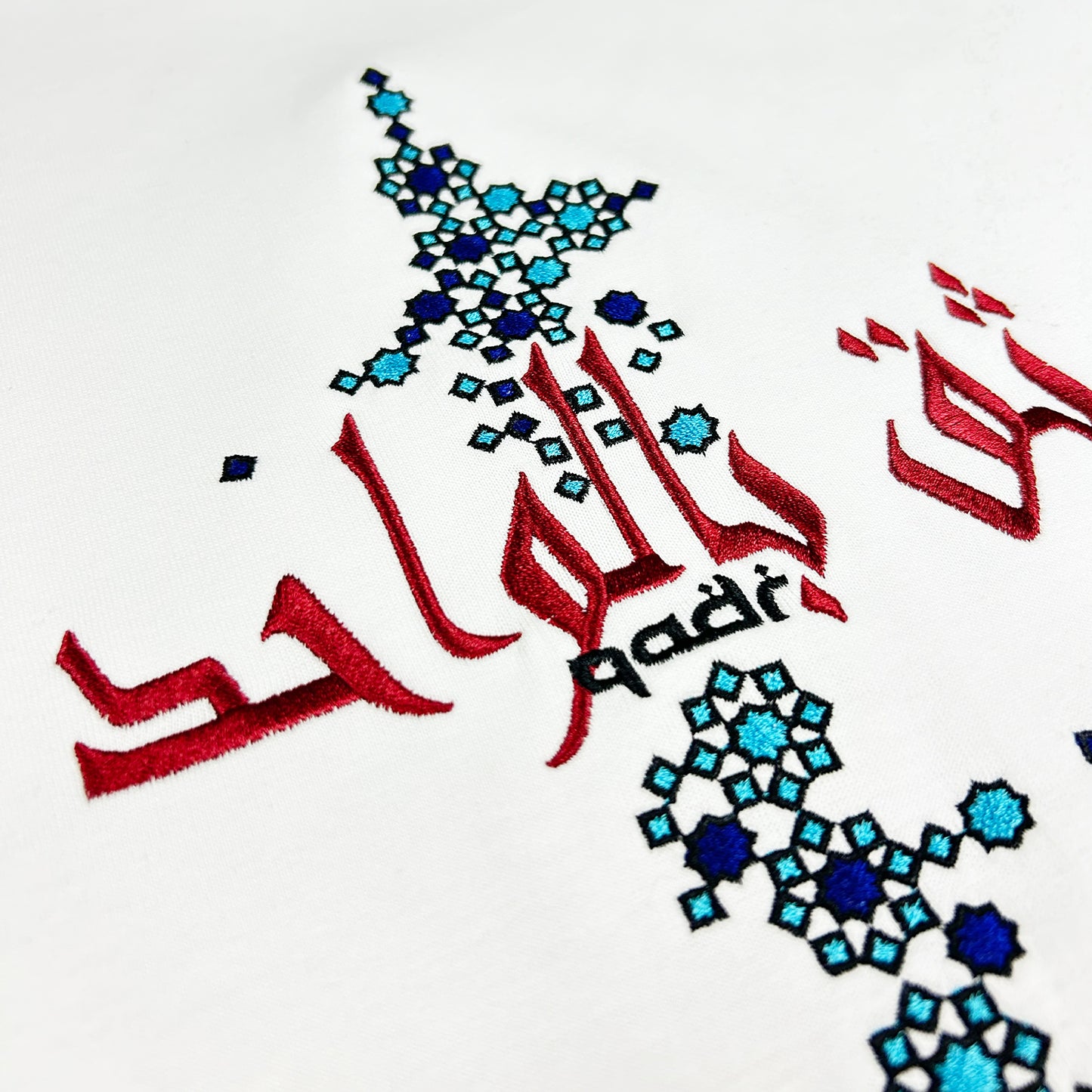 MOSAIC T-SHIRT