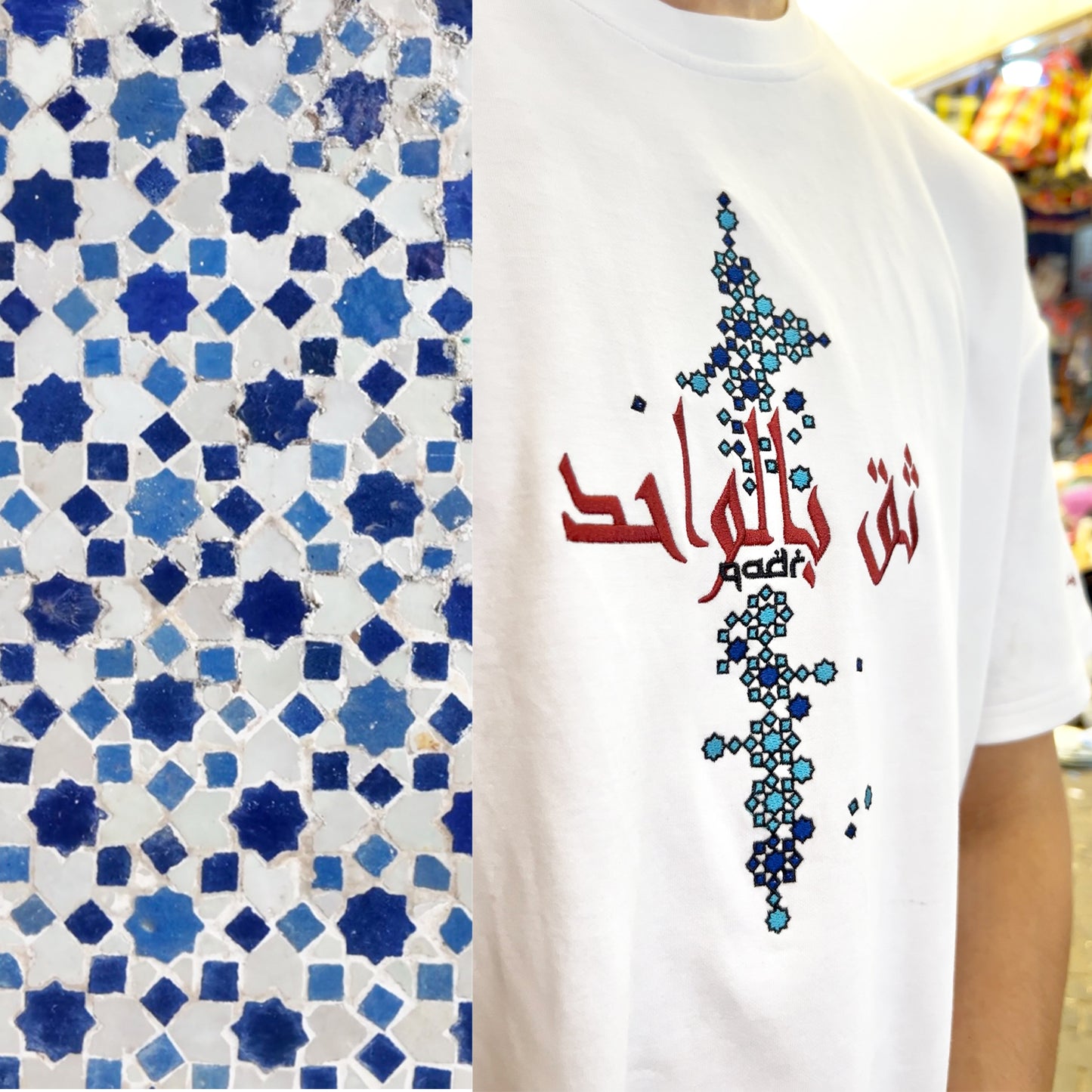 MOSAIC T-SHIRT