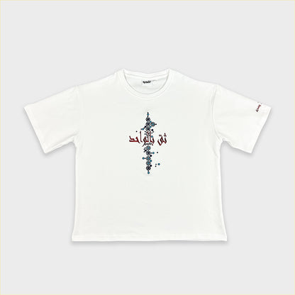MOSAIC T-SHIRT